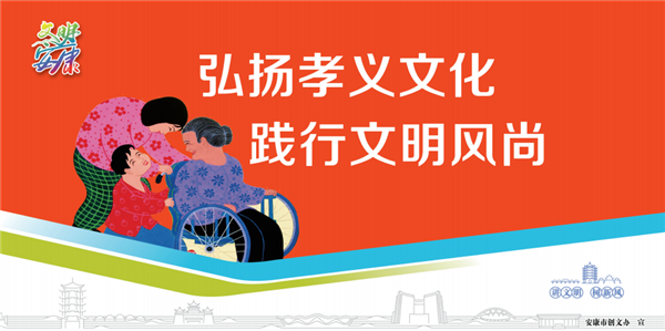 ��PТ�x�Ļ� �`�������L��