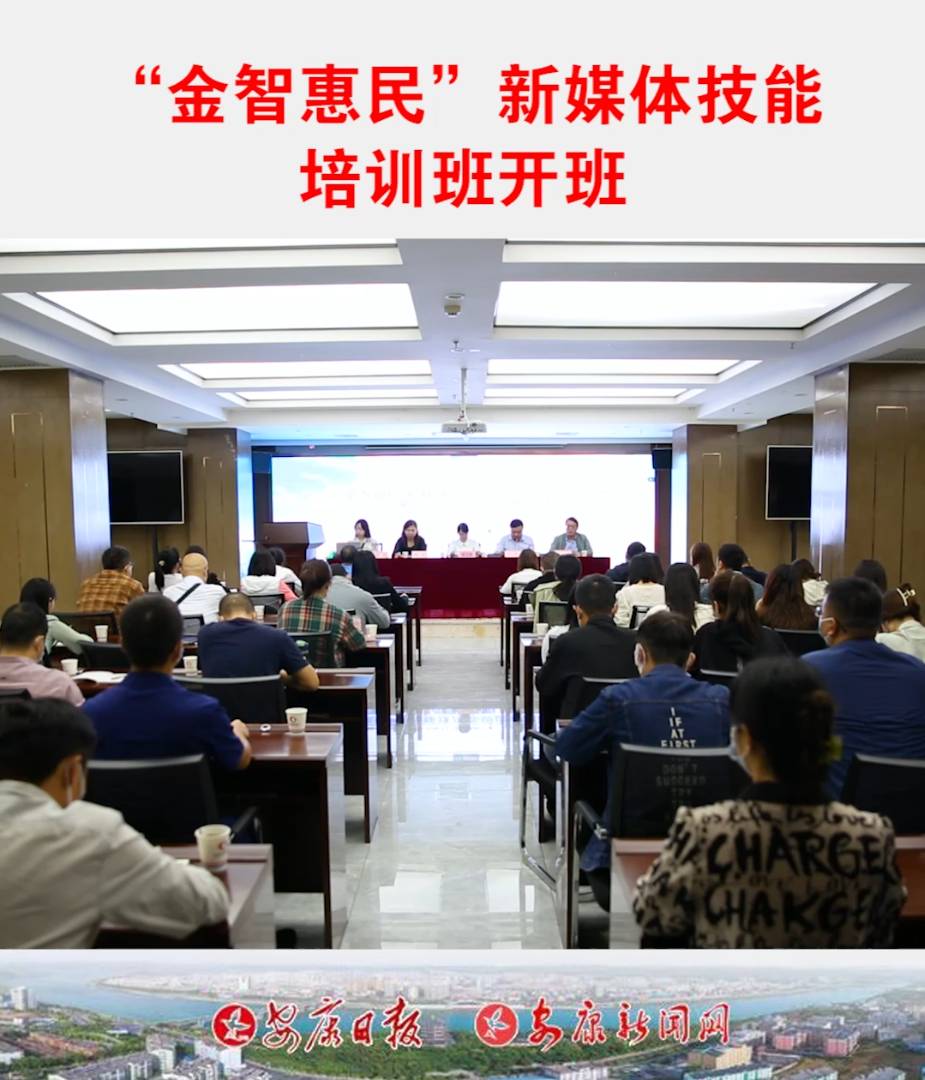 �����ǻ�����ý�w������Ӗ���ڰ����_��