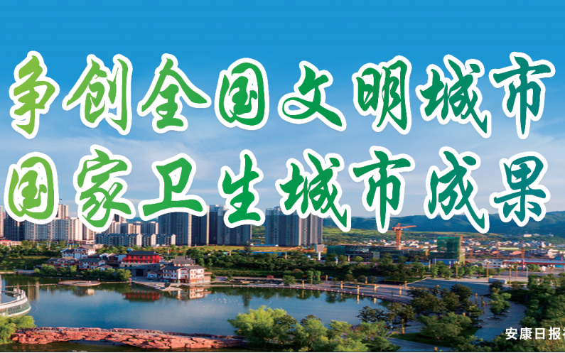 �e�O����ȫ���������� 얹̇����l�����гɹ�