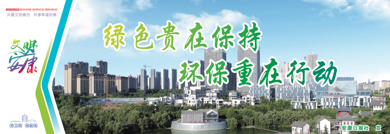 �Gɫ�F�ڱ��� �h�������Є�