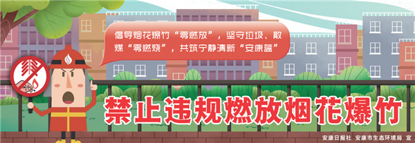 ��ֹ�`Ҏȼ�ş�������