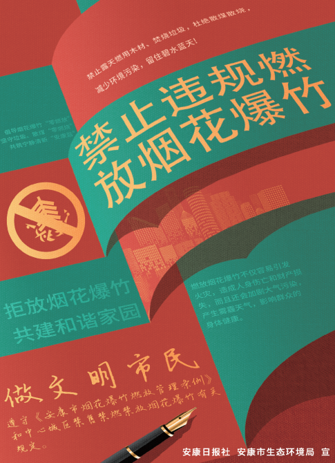 ��ֹ�`Ҏȼ�ş�������