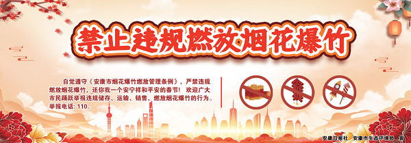 ��ֹ�`Ҏȼ�ş�������