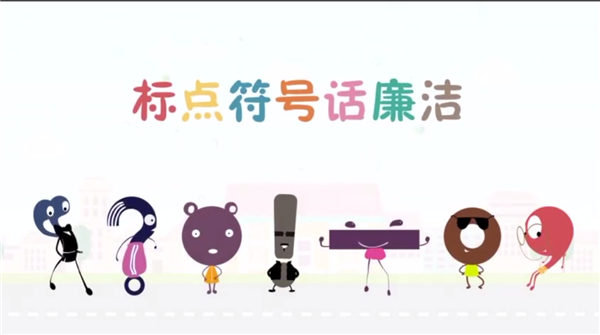 ��(bi��o)�c(di��n)��̖(h��o)Ԓ����