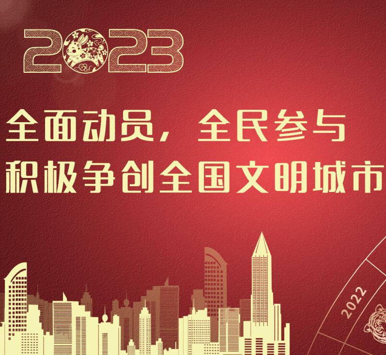 ȫ��ӆT ȫ���c �e�O����ȫ����������