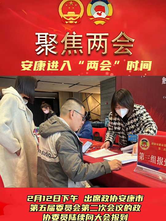 ��ϯ���f�����е����ί�T���ڶ��Ε��h�����fί�T��m���������@Ҳ��־����������ʽ�M�롰�ɕ��r�g��