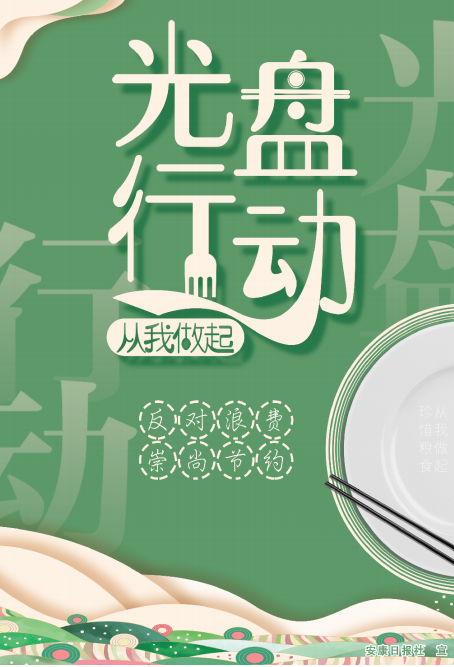 ��P�Є� ��������