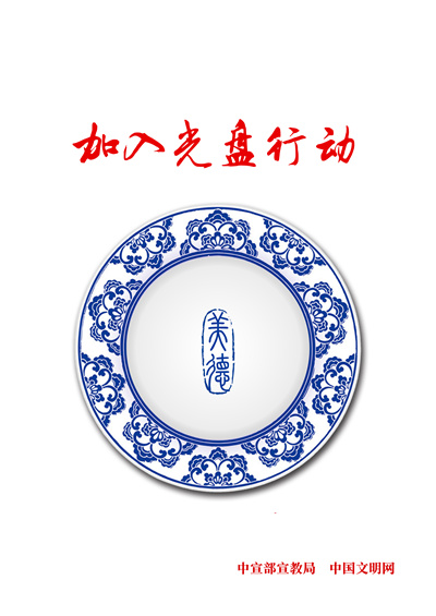 �����P�Є�