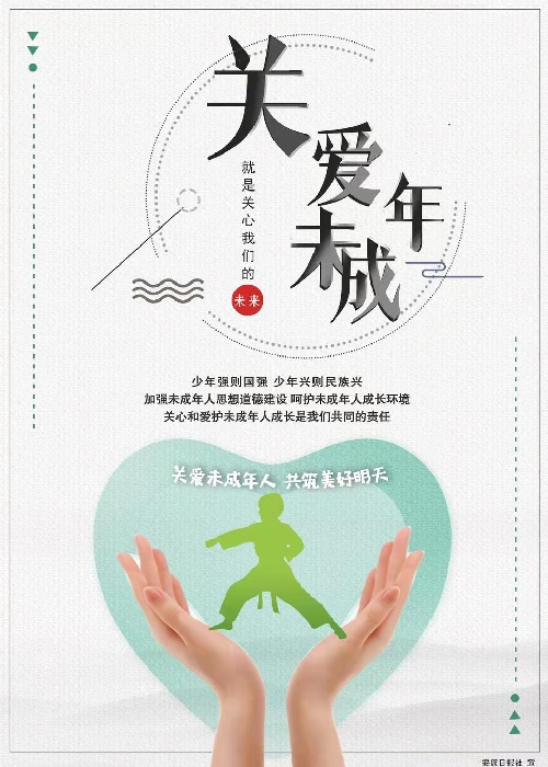 �P��δ��������P���҂���δ��