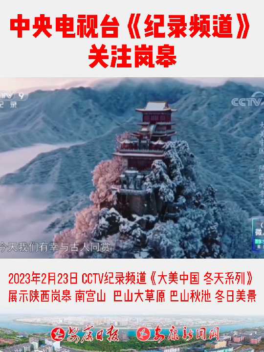 �����ҕ�_(t��i)���o(j��)��l�����P(gu��n)ע����