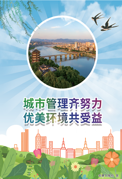 ���й����RŬ�� ��(y��u)���h(hu��n)��������