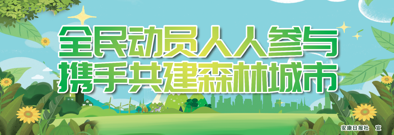 ȫ���c���˄ӆT �y�ֹ���ɭ�ֳ���