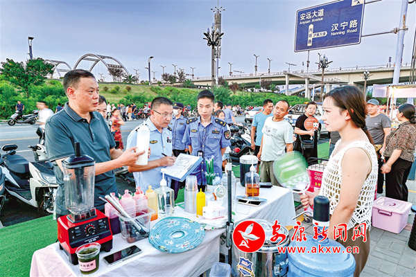 �����Ρ��R·�Ј���