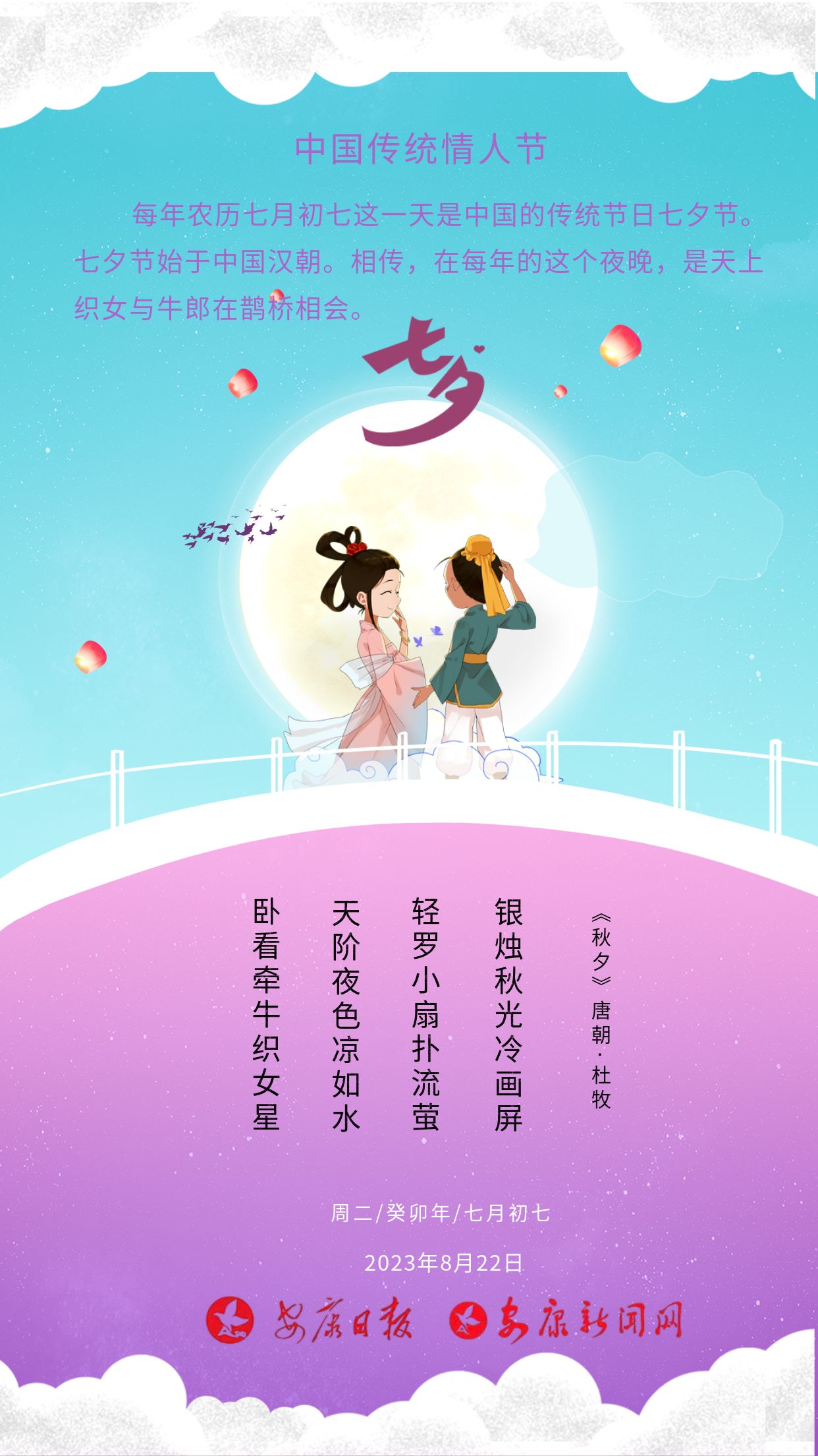 �W(w��ng)�j�Ї���(ji��)����Ϧ | �Ї����y(t��ng)���˹�(ji��)����Ϧ