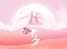 2023�W�j�Ї���-��Ϧ