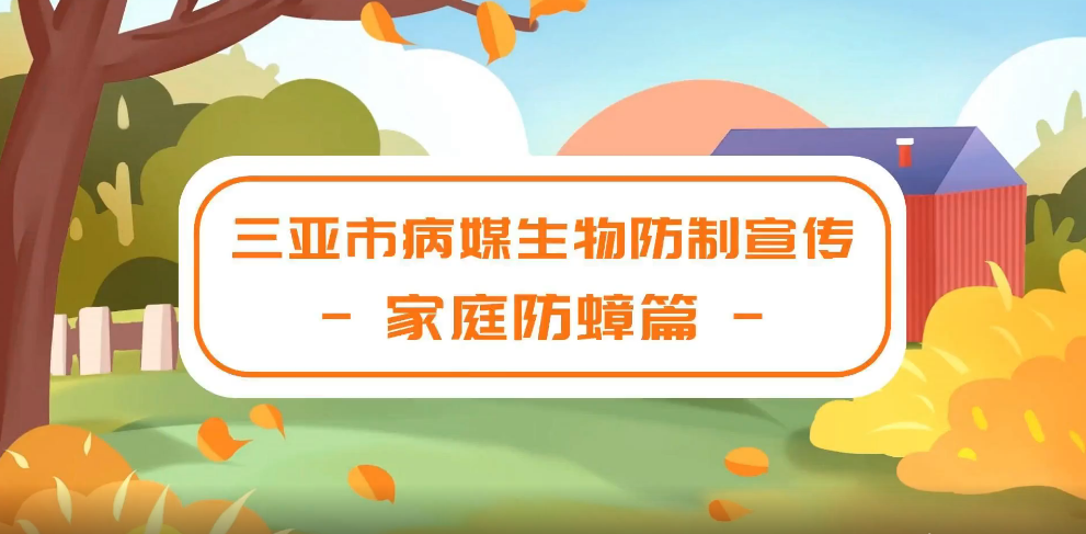 ��ý������ƣ���ͥ���