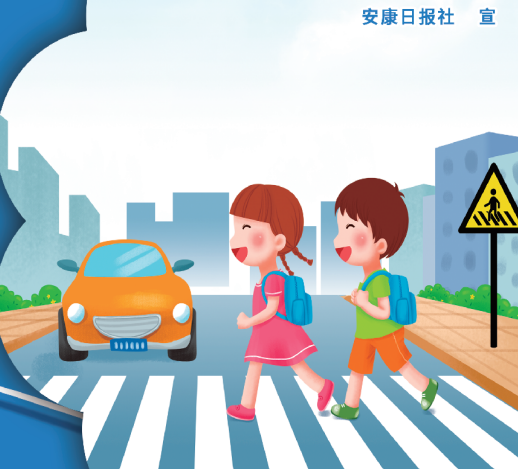 ܇׌����׌��һ�ݰ�ȫ ����Ҏ���س�һ������