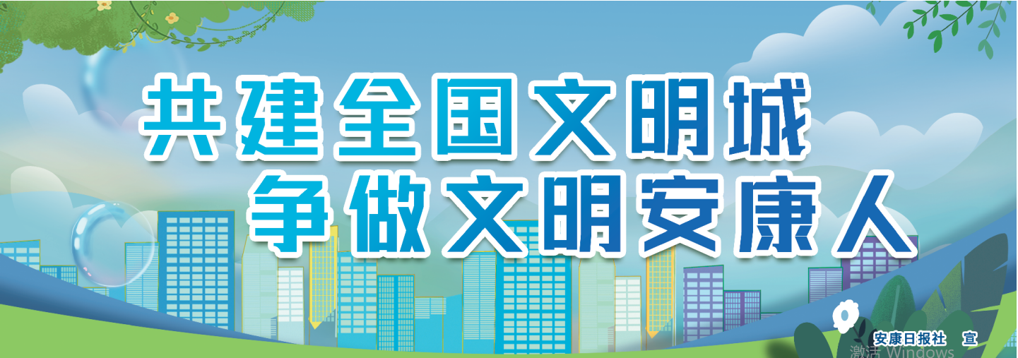 ����ȫ�������� ��������������