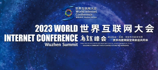 2023�����绥�W�����悷��