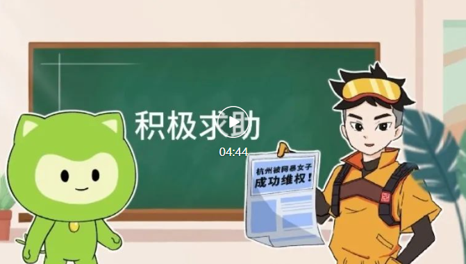 ����ꖆ��� ���o�硱���Єӡ���3�� �ܽ^�W(w��ng)�j����