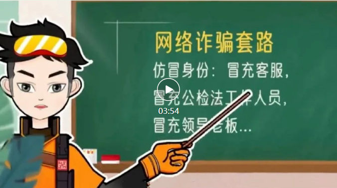 ����ꖆ��� ���o�硱���Єӡ���4�� �����T�����M