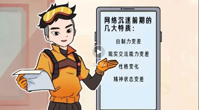 ����ꖆ��� ���o�硱���Єӡ���1�� �����W(w��ng)�j�p�_