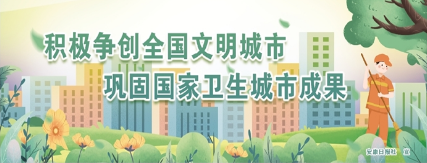 �e�O����ȫ���������� 얹̇����l�����гɹ�