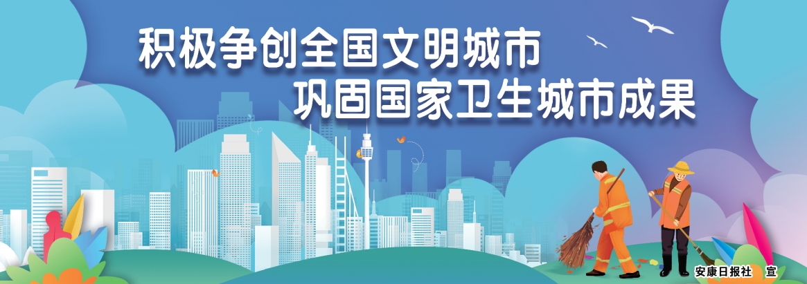 �e�O����ȫ���������� 얹̇����l�����гɹ�