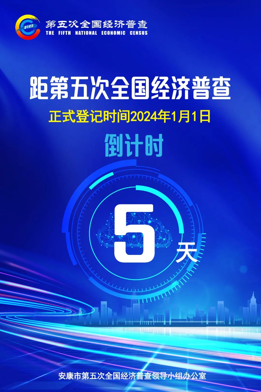 �����ղ������ӛ��Ӌ�r������