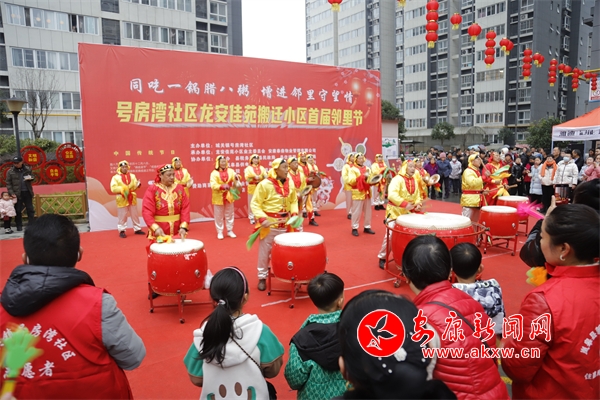 ����D�˹� ��һ�|��ζ