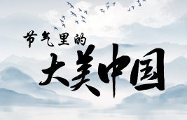 ��(ji��)����Ĵ����Ї�(gu��)