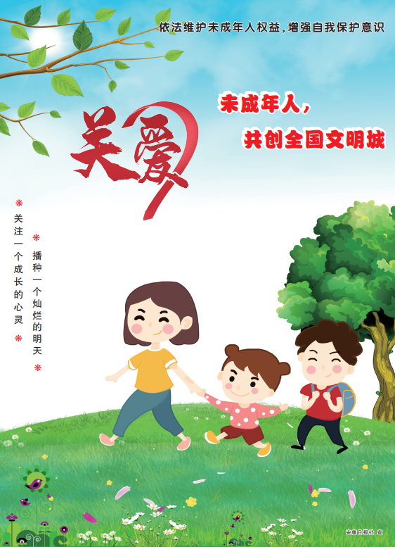 �P��δ�����ˣ�����(chu��ng)ȫ��������