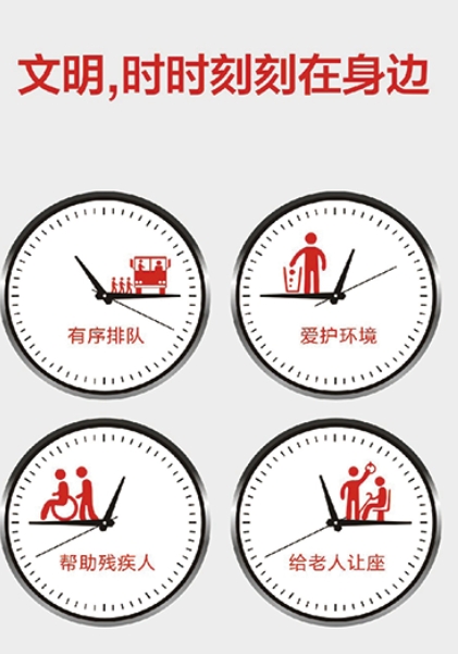 ���������҂���߅