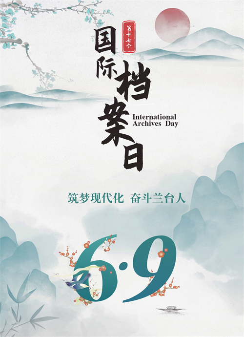 6.9���H�n�����������󣨶���