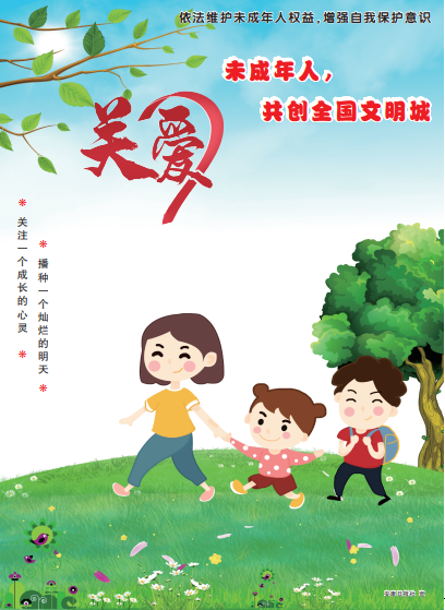 �P��δ�����ˣ�����ȫ��������