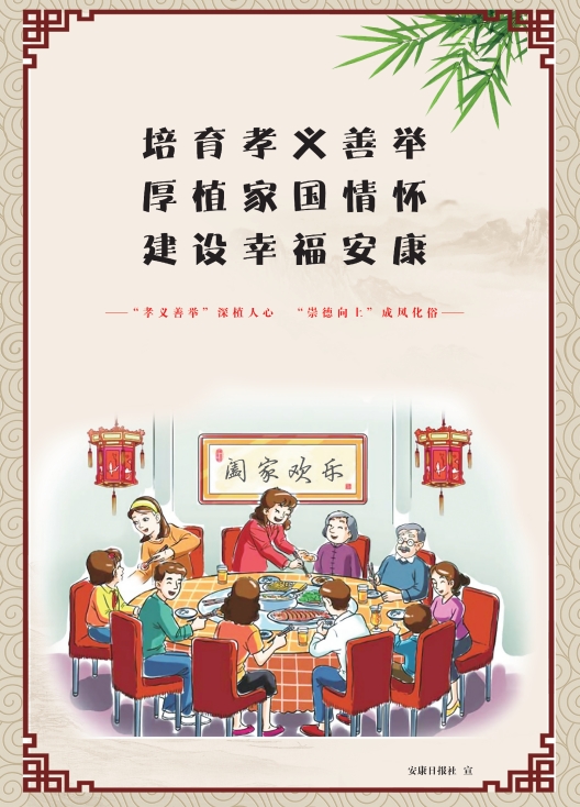 ����Т�x���e