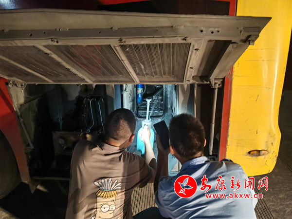 �ߜ��µİ���������