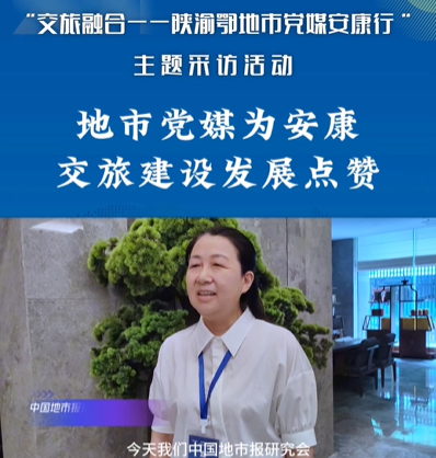 �����hý�鰲�����ý��O(sh��)�l(f��)չ�c(di��n)ٝ