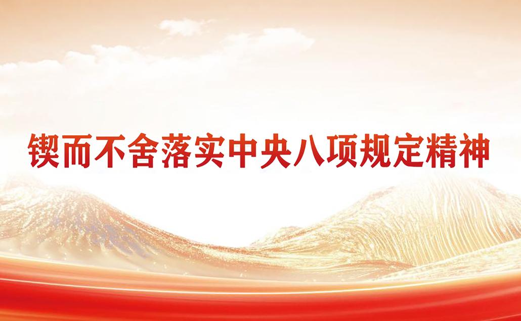 囶������䌍(sh��)������(xi��ng)Ҏ(gu��)������