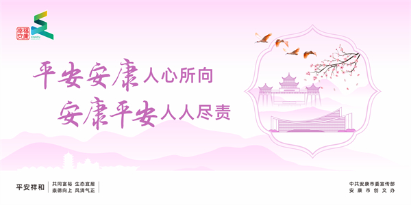 ƽ�������������� ����ƽ�����˱M؟(z��)