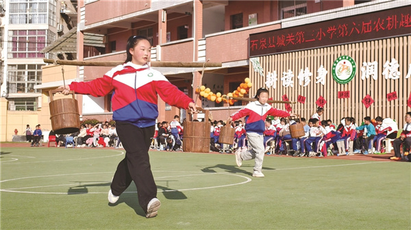 �r(n��ng)��Ȥζ�\�ӕ�