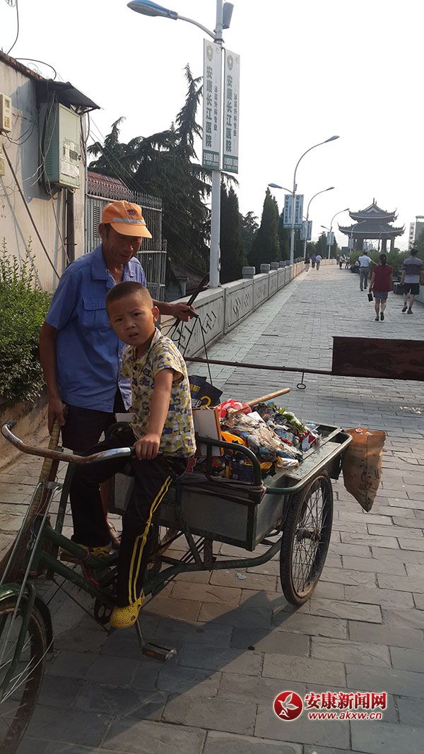 �h���l�������˅��c��