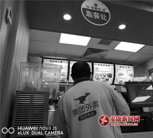 ����ҹ������Ӱ