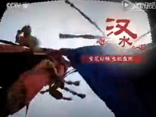 �hˮ�����څR