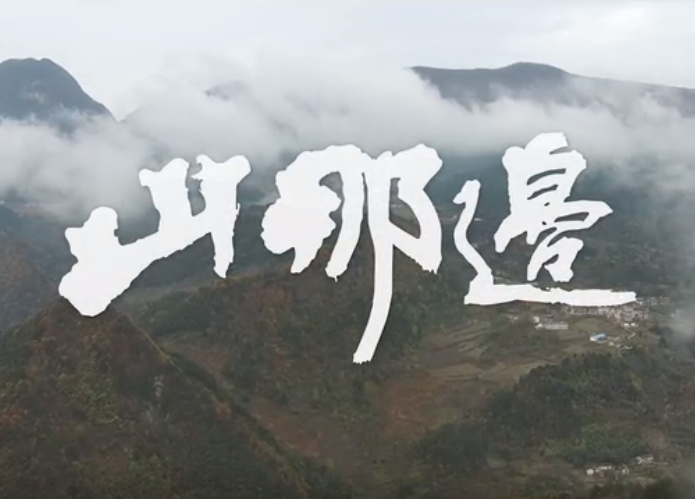 ����΢�Ӱ��ɽ��߅��